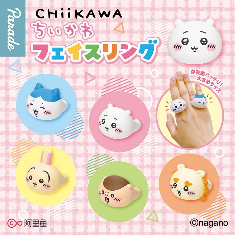 Chiikawa｜Character Face Finger Ring Blind Box