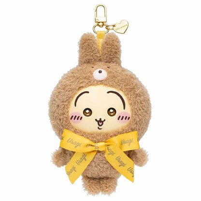 Chiikawa｜Kiramekko Teddy Bear (Usagi) Keychain Blind box
