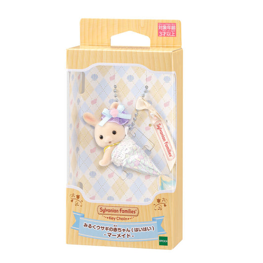 Sylvania Family｜Keychain Baby Rabbit Mermaid