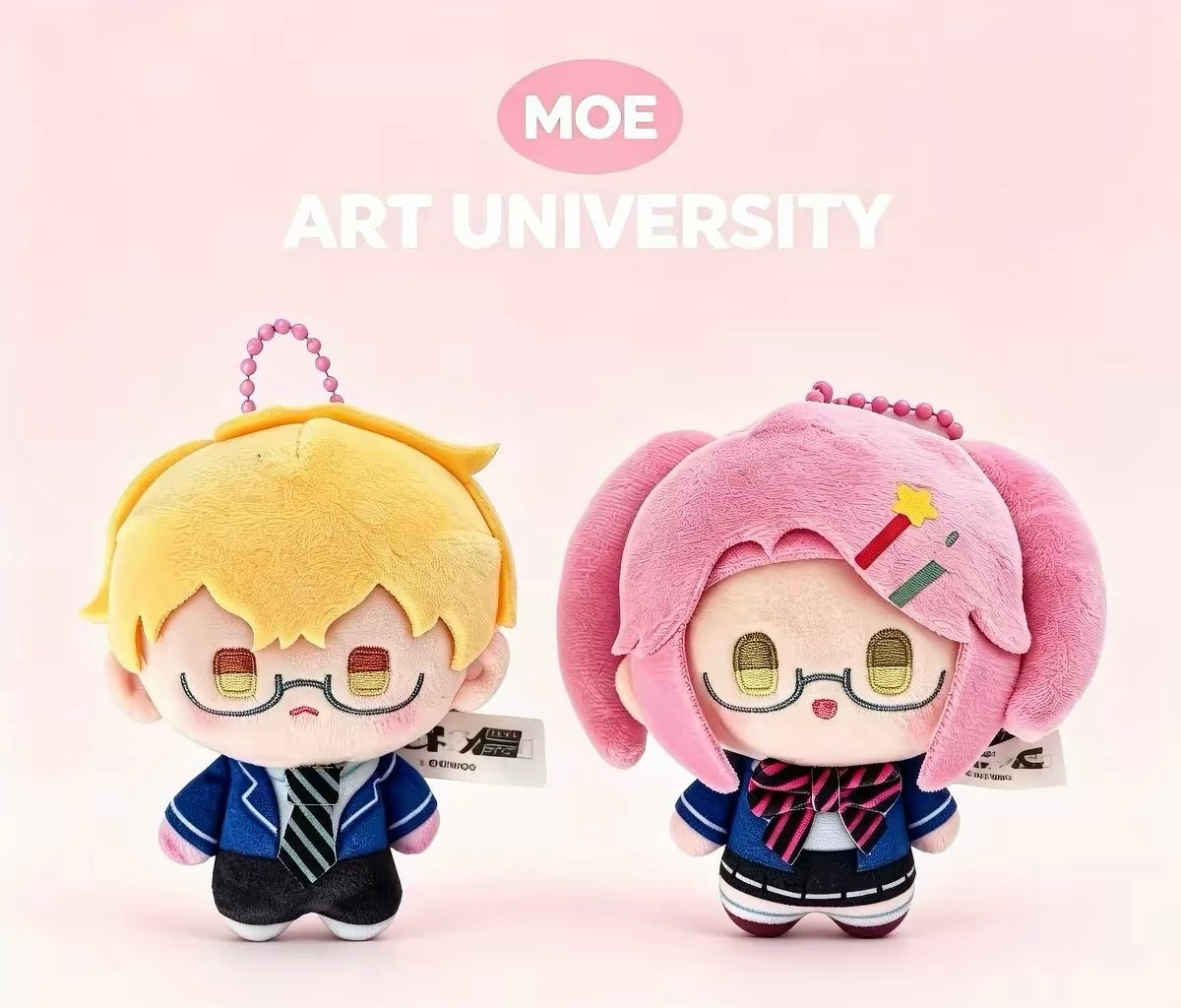 Alien Stage - Anat Art High School Series Plush keychain Blind Box Plush Keychains