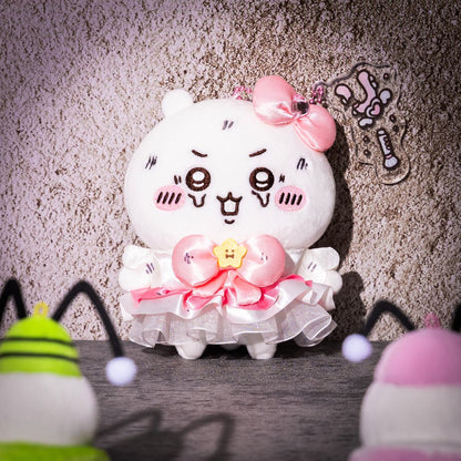Chiikawa｜Magical Chiikawa Magical Charge Mascot