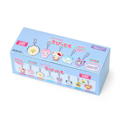 Sanrio｜Secret Key Holder: Water Creatures Little Things Series, Volume 2 BlindBox