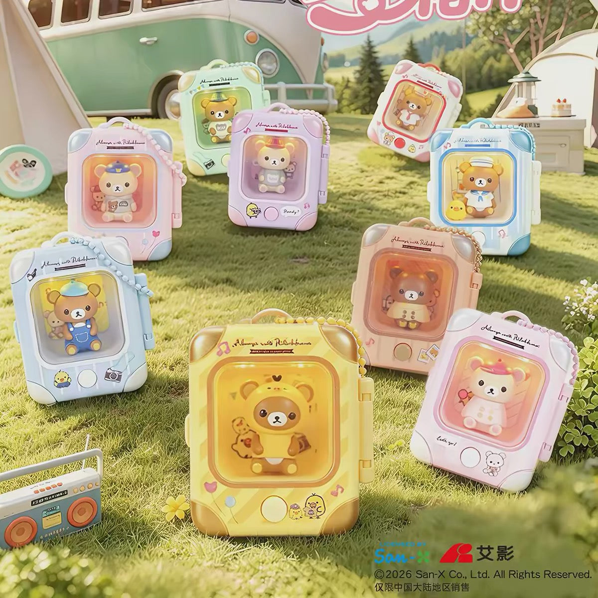 Rilakkuma｜Glow-in-the-Dark Suitcase Blind Box
