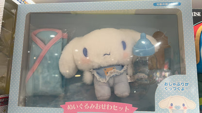 Sanrio｜Cinnamonroll Pacifier Gift Box Doll
