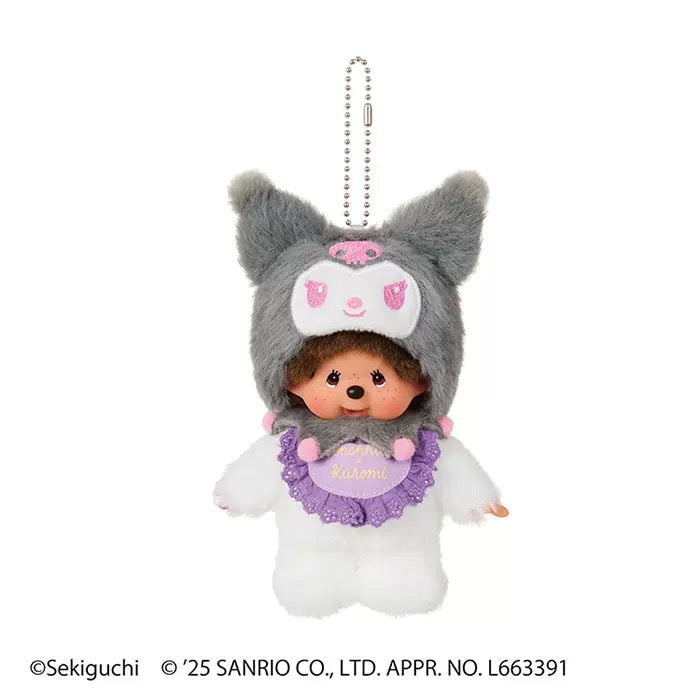 Monchhichi｜Sanrio Kuromi Mascot Plush Keychain Holder