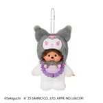 Monchhichi｜Sanrio Kuromi Mascot Plush Keychain Holder