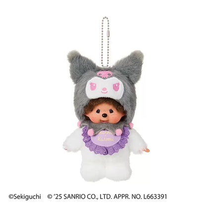 Monchhichi｜Sanrio Kuromi Mascot Plush Keychain Holder