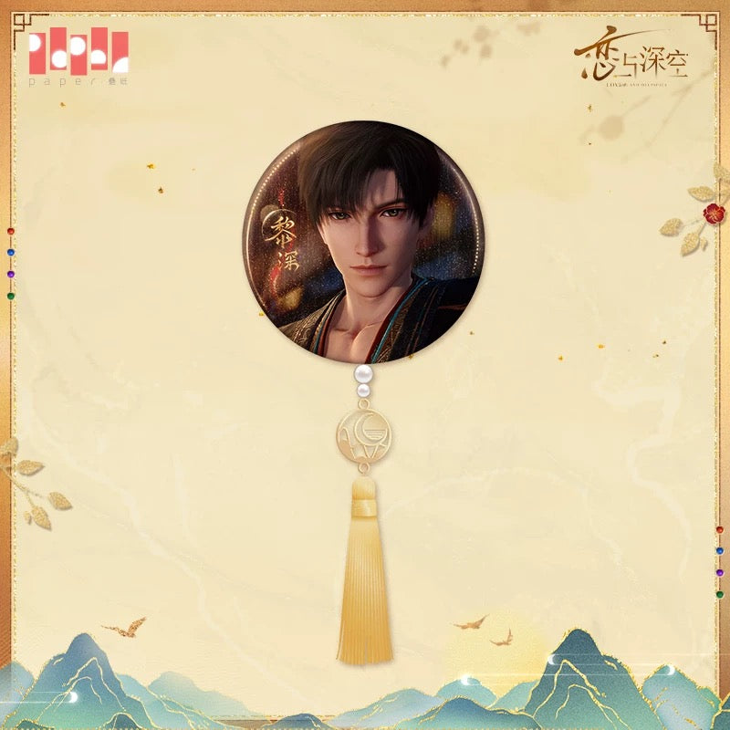 Love and Deepspace｜Wander in Wonder Badge with Tassel Zayne