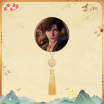 Love and Deepspace｜Wander in Wonder Badge with Tassel Zayne