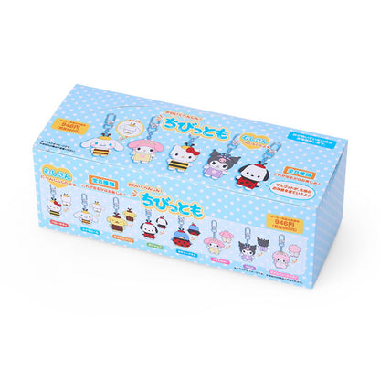 Sanrio｜Secret Key Holder – Insect (Even Tiny Ones)Blind box