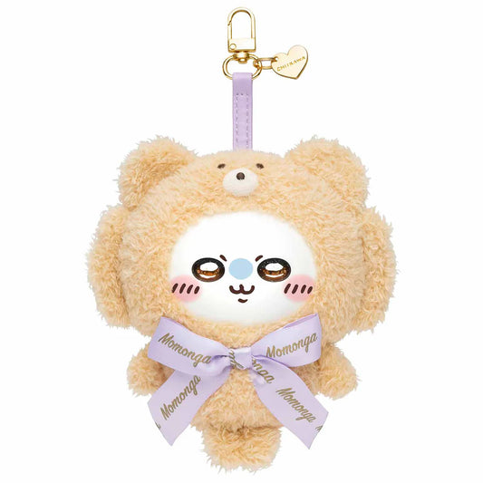 Chiikawa｜Kiramekko Teddy Bear (Momonga) Keychain Blind box