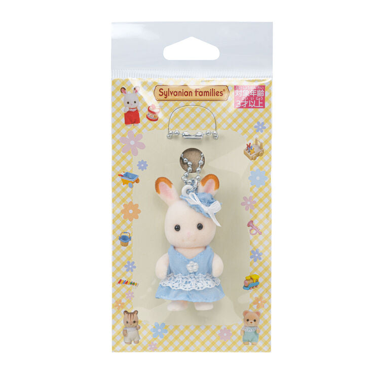 Sylvania Family｜Chocolate rabbit keychain light blue dress