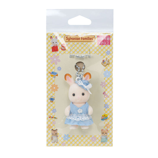 Sylvania Family｜Chocolate rabbit keychain light blue dress