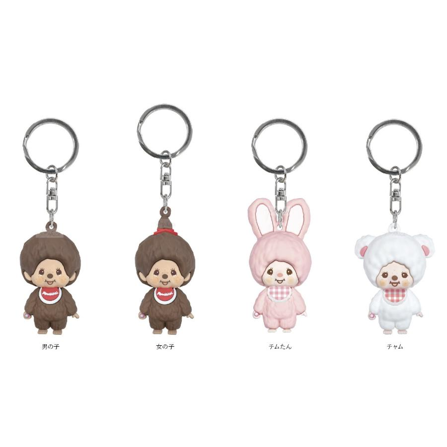 MONCHHICHI｜Classic Plastic CHARACTER KEYCHAIN/KEYRING