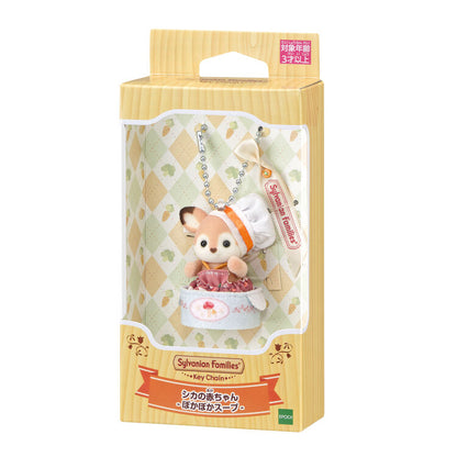 Sylvania Family｜Deer Baby - Warm Soup Keychain