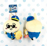 Chiikawa Usagi Airport Regional Exclusive Series Mascot keychain