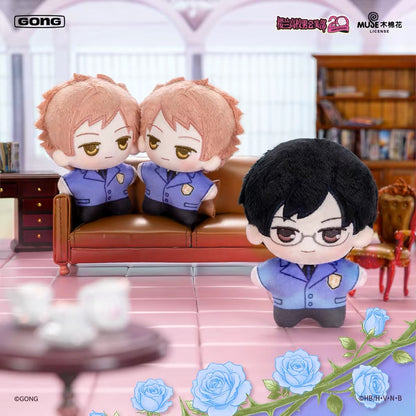 Ouran High School—GONG Host Club Heartbeat Host Series Plush Blind Box