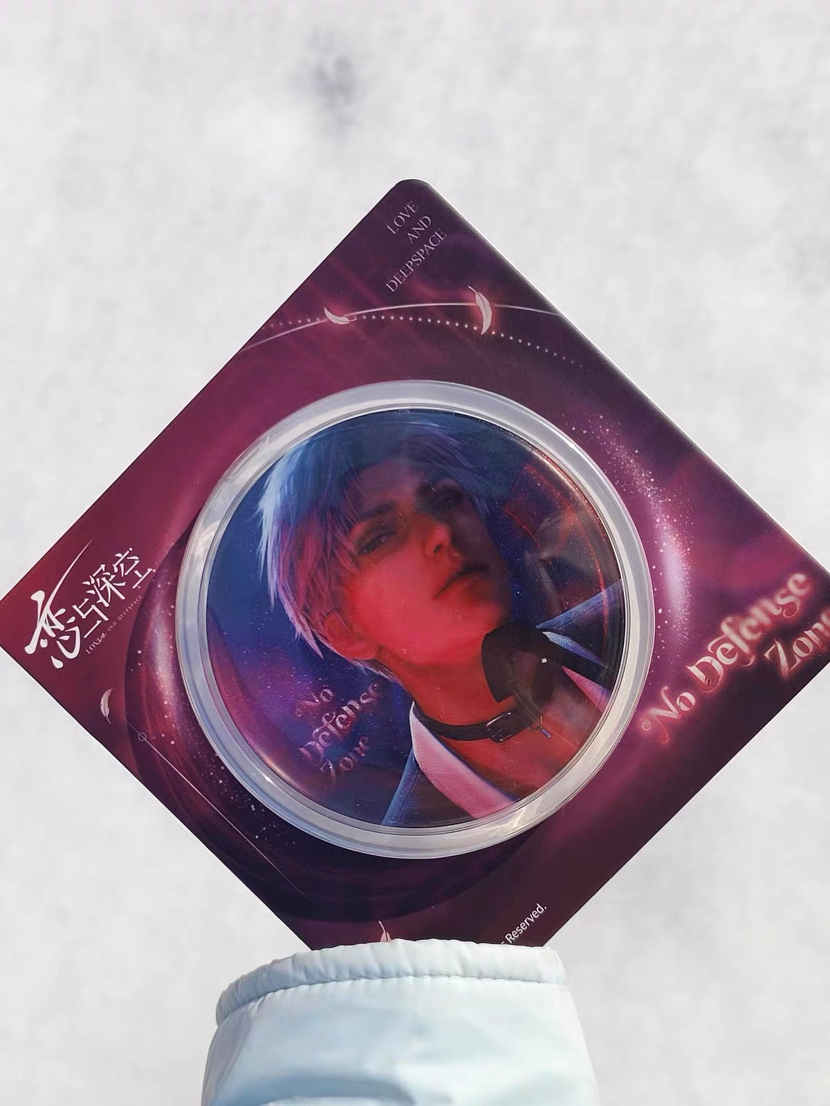 Love and Deepspace ｜Sylu/Qin Che  -Translucent Encroachment Series badge
