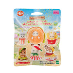 Sylvania Family｜Baby Hamburger Restaurant-Pack
