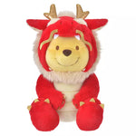 2024 Year of the Dragon Winnie the Pooh plushies