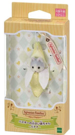 Sylvanian Families Fruit Keychain