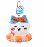 Chiikawa｜🛟 Summer Days Series Swimming Ring Plush Keychain Hachiware