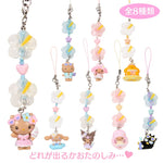 Sanrio｜Shimmering Summer Pool Secret Strap Keychain Blindbox