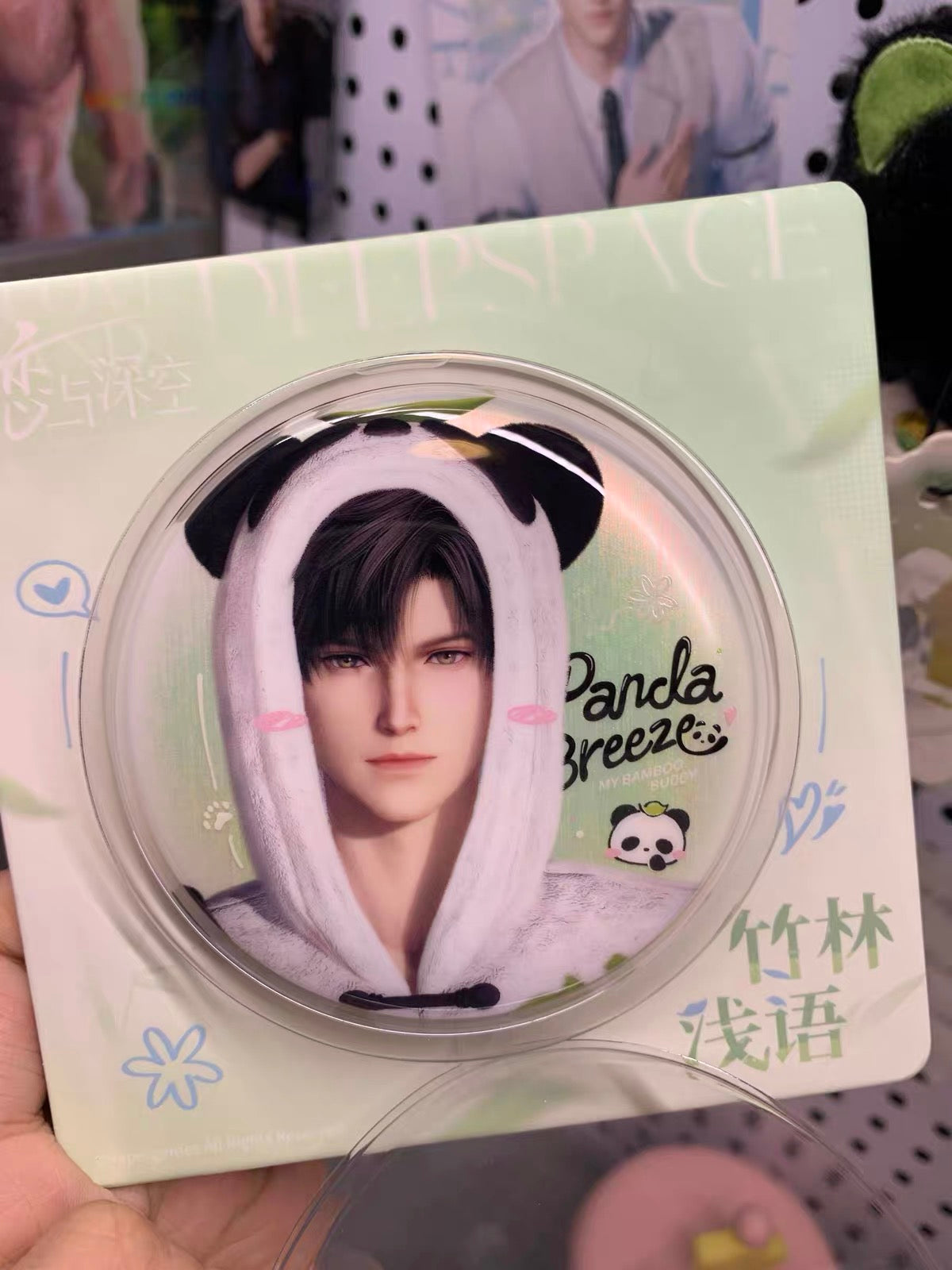 Love and Deep Space ｜Zayne ·Li Shen Panda Badge
