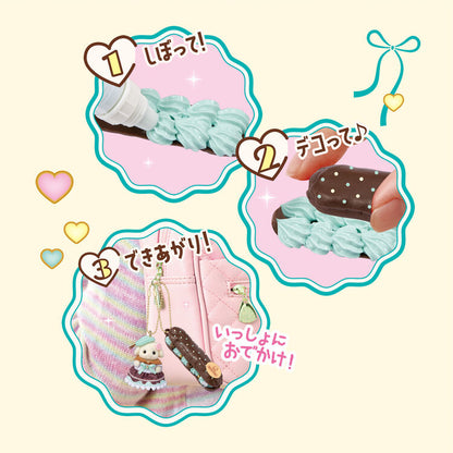 Sylvania Family｜ Whip Key Chain Kit Chocolate Mint Set