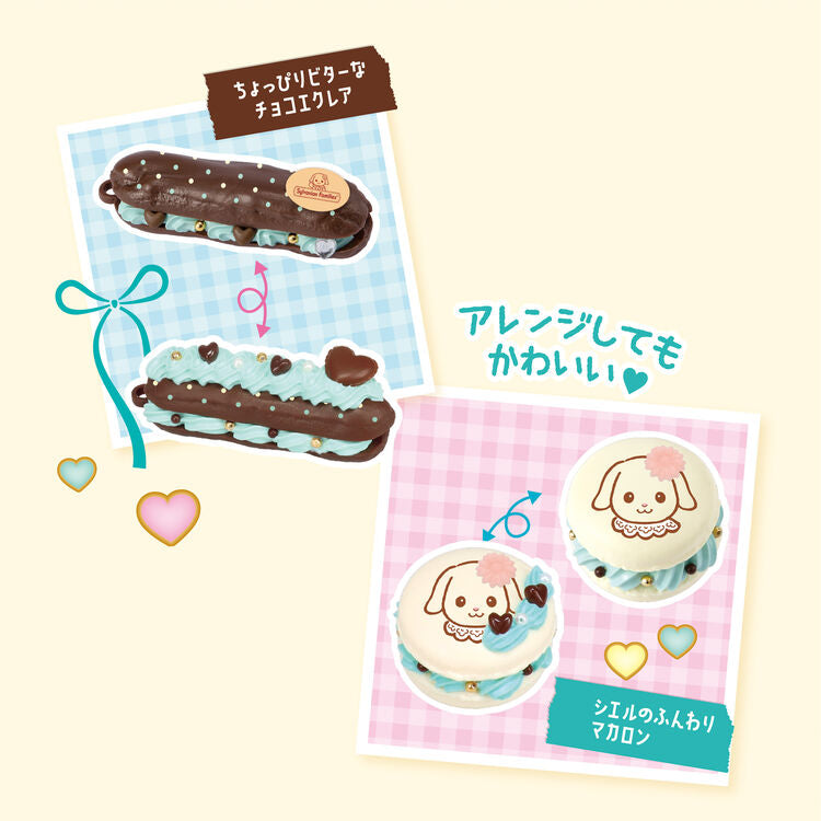 Sylvania Family｜ Whip Key Chain Kit Chocolate Mint Set