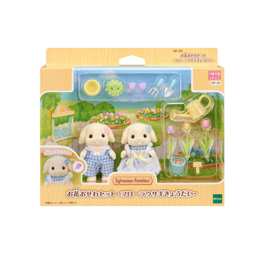 Sylvania Family｜ Flower Festival Set – Flora Rabbit Family