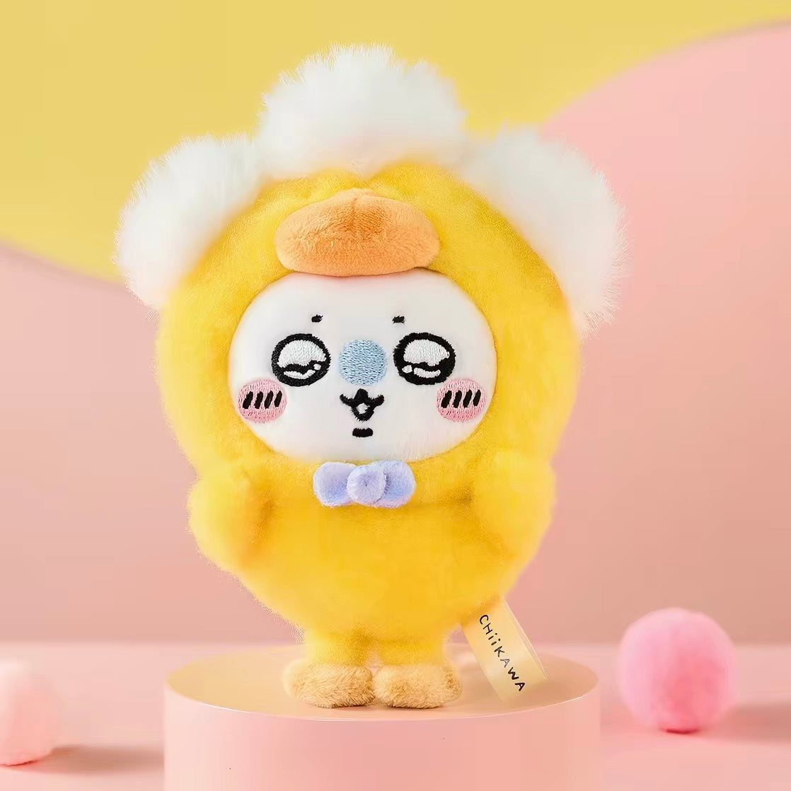 Chiikawa｜Nanjing Limited Edition Duck Plush Keychain Charm (Momonga)