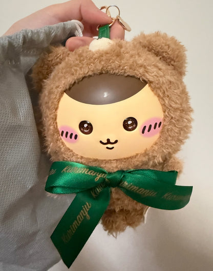 Chiikawa｜ Kiramekko Teddy Bear (Kurimanju) Keychain Blind box