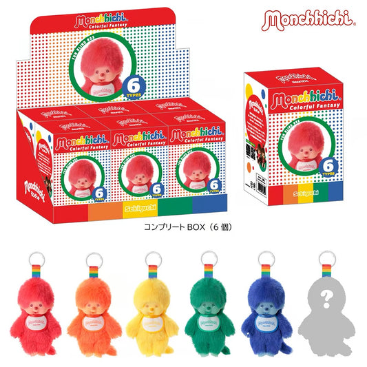 Monchhichi｜Colorful Fantasy Plush Keychain Blind Box Complete Set (6 Types)