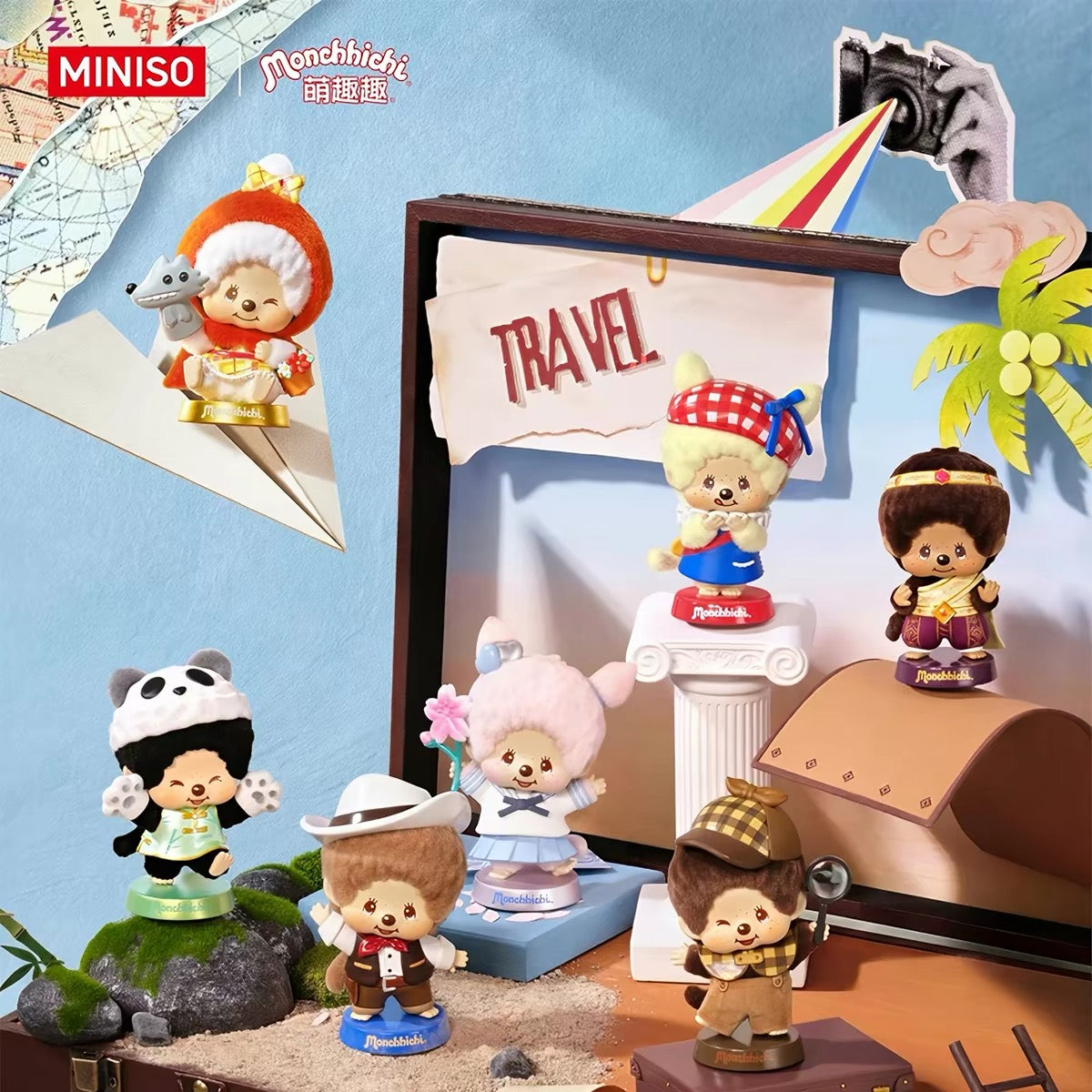 Monchhichi｜Coffee Farm Series Face Changing Vinyl Blind Box Keychain