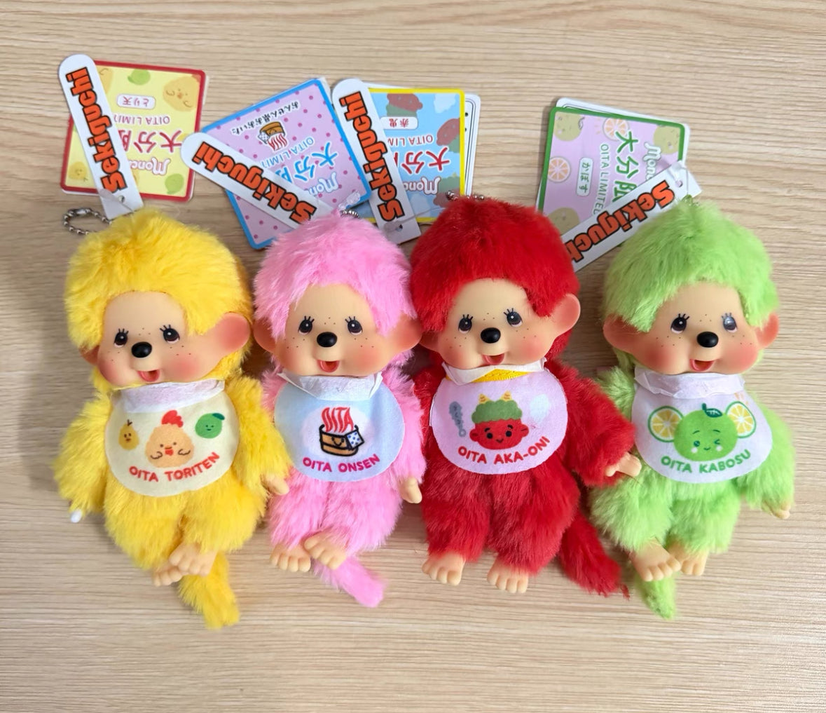 Monchhichi｜OITA TORITEN Keychain Green- Japan Exclusive