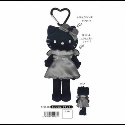 SANRIO｜HELLO KITTY BLACK ANGEL STYLE UP MASCOT HOLDER  PLUSH KEYCHAIN