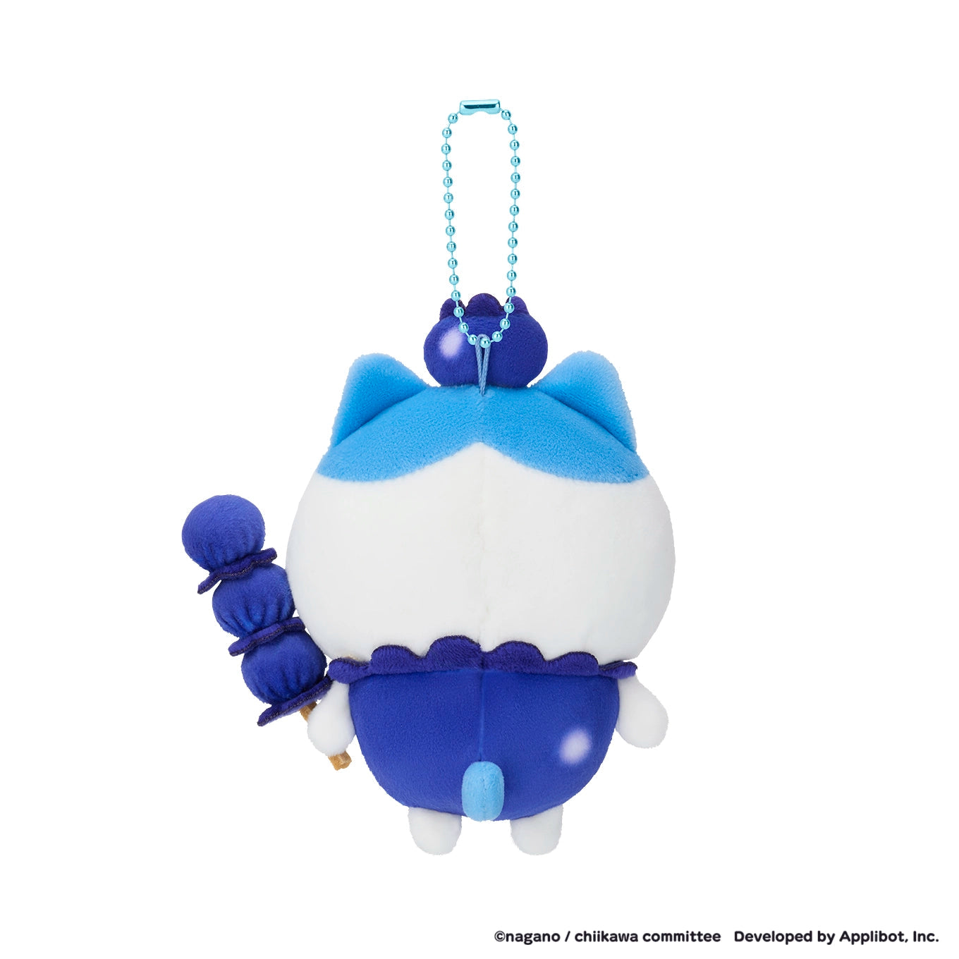 ChiiKawa｜Hachiware Pokeko Fruity Mascot Keychain