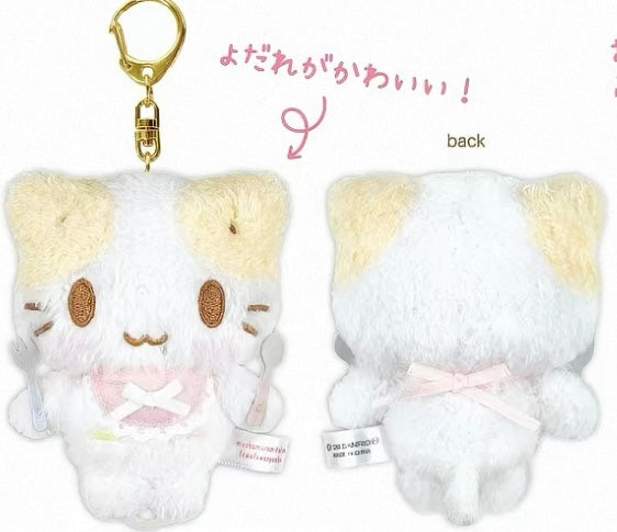 SANRIO｜MASHUMARO MITAINA FUWAFUWA NYANKO MASCOT REEL KEYCHAIN