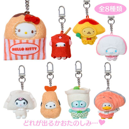 Sanrio｜Blindbox Secret Key Holder: Okazu (Chibito Series, Issue 3)