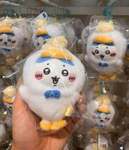 Chiikawa｜Nanjing Limited Edition Duck Plush Keychain Charm (Hachiware)