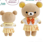 【Pre-order】Rilakkuma LargeDoll  Hong Kong limited edition JK skirt