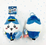 Chiikawa Hachiware Airport Regional Exclusive Series Mascot keychain
