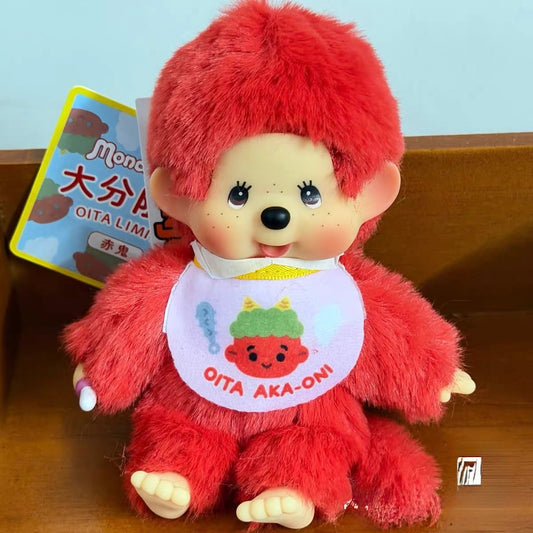 Monchhichi｜OITA TORITEN Keychain Red- Japan Exclusive