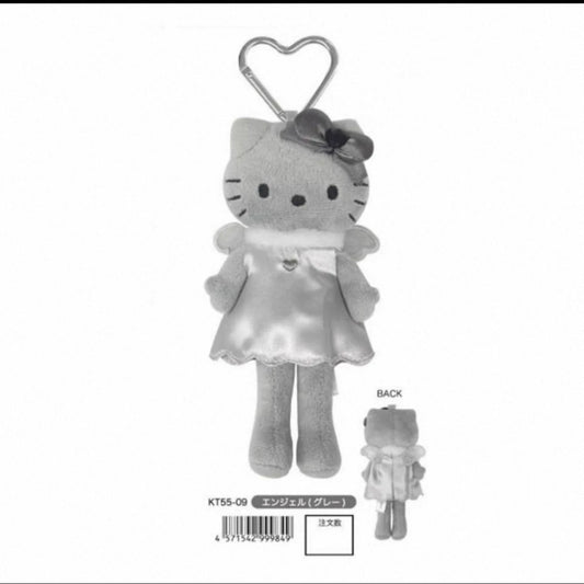 SANRIO｜HELLO KITTY Grey ANGEL STYLE UP MASCOT HOLDER  PLUSH KEYCHAIN