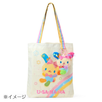 Sanrio｜Usahana, which I have loved for years Design Birthday series keychain