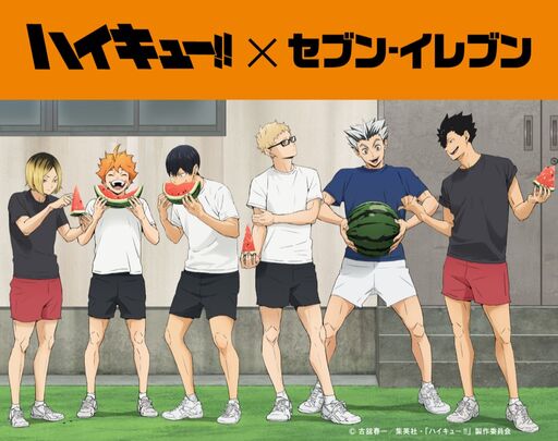 7-Eleven x Haikyuu!! Can Badge