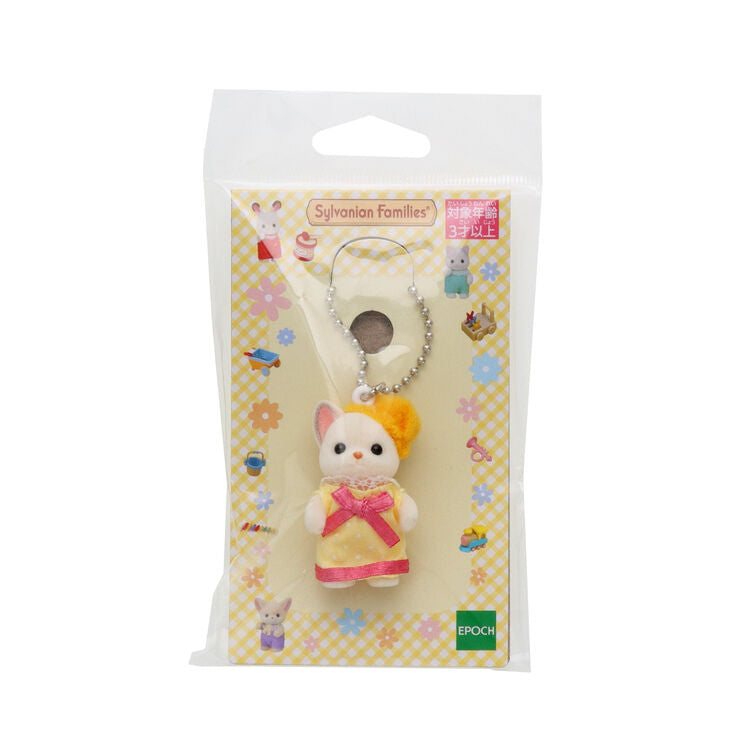 Sylvania Family｜Chihuahua key holder in a yellow dress