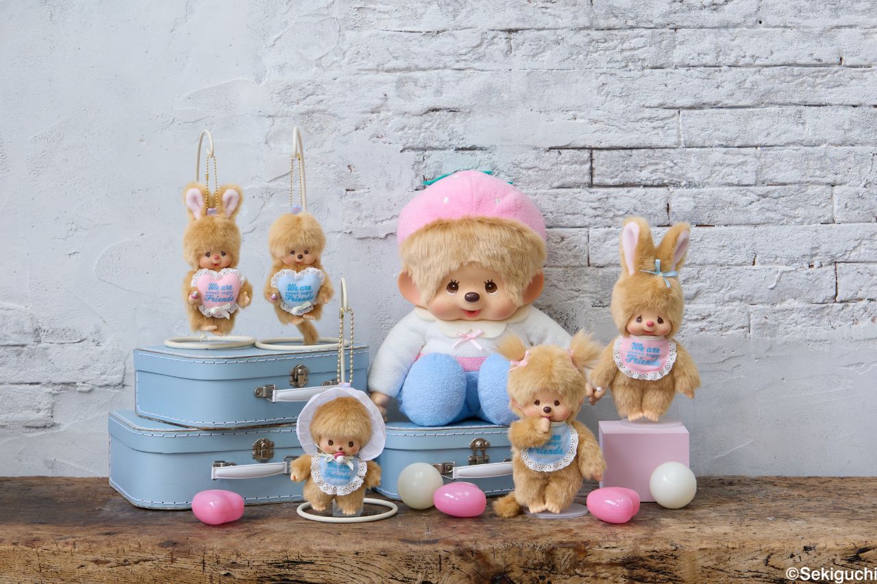 MONCHHICHI｜Sweet Sugar Monchhichi Soft L Size for Boys