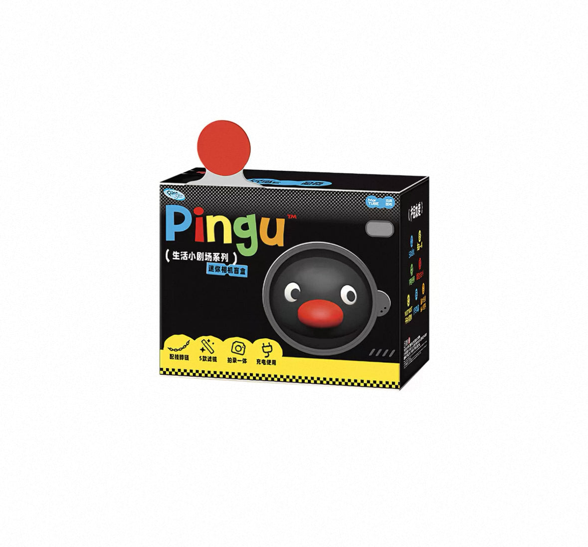 Pingu Family｜Mini Camera Martube Pingu BlindBox